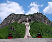 涉县后天天气