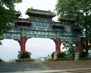 端州天气预报10天